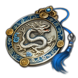 英雄白龙铜镜